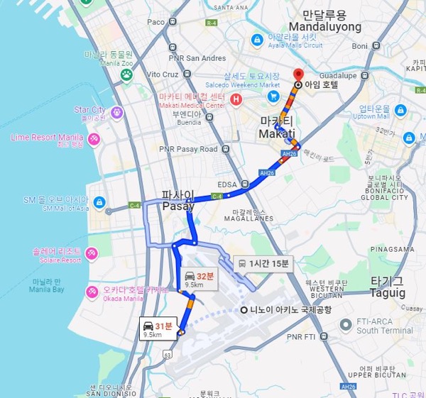 마닐라 아임호텔