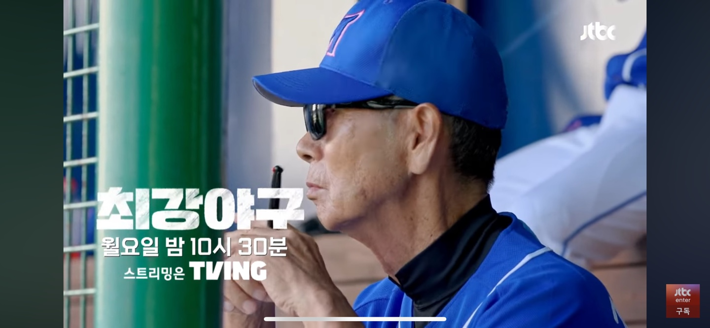 시즌3, '압도'로 마무리 할 수 있을까