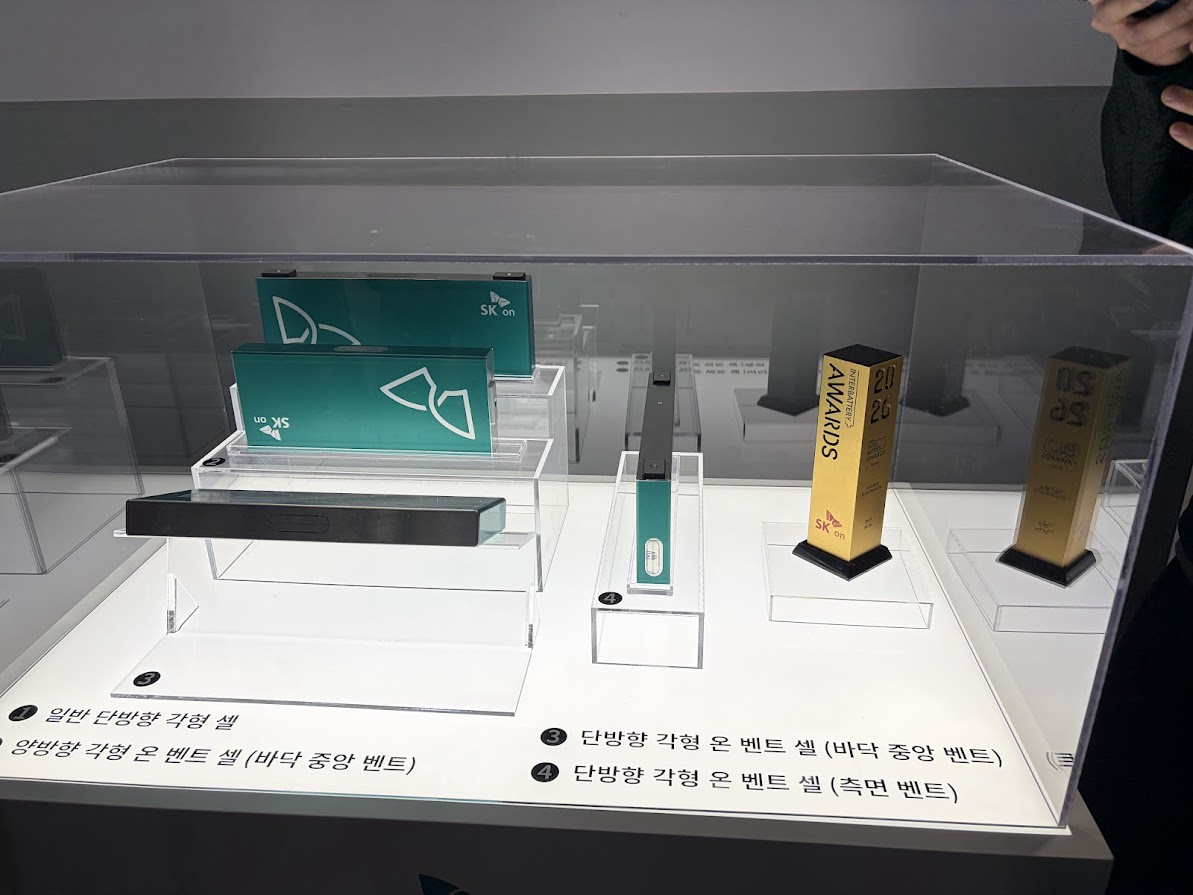 2026 인터배터리