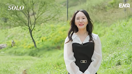 나는솔로 27기 자기소개, 나는솔로 27기 출연자, 나는솔로 27기 직업, 나는솔로 27기 나이, 나는솔로 27기 특징, 나는솔로 27기 정숙, 나는솔로 27기 옥순, 나는솔로 27기 영수, 나는솔로 27기 영호, 나는솔로 27기 영식, 나는솔로 27기 순자, 나는솔로 27기 현숙, 나는솔로 27기 광수, 나는솔로 27기 상철, 나솔 27기 자기소개, 나솔 정숙, 나솔 상철, 나솔 27기 정숙, 나솔 27기 상철