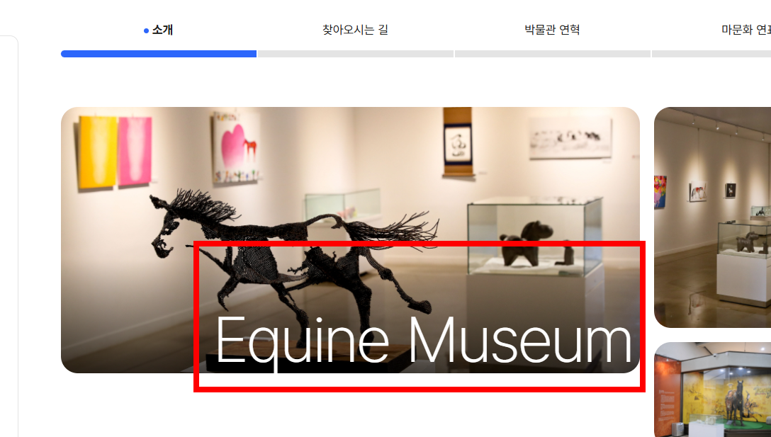 더비온앱다운로드 사이트