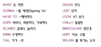 쾨쾨하다 쾌쾌하다 퀘퀘하다 맞춤법 사용 예문_22