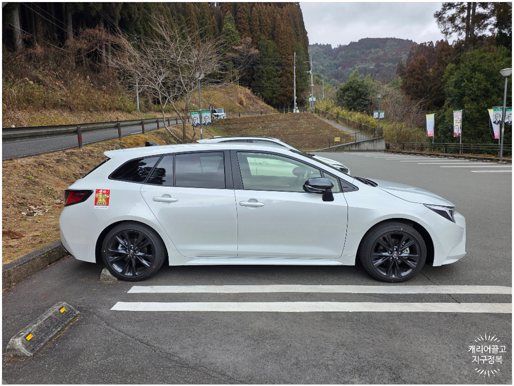 구마모토 버짓 렌터카