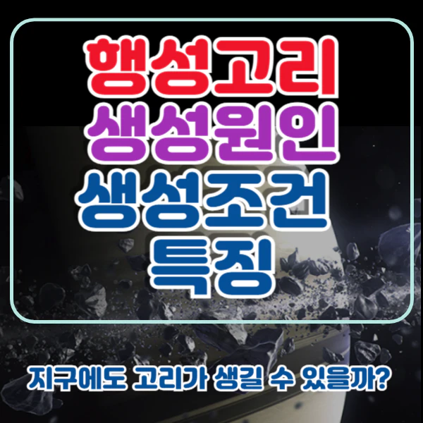 포스팅-썸네일