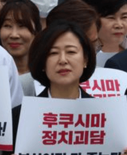 황보승희