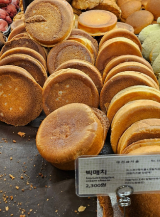 2024년 성심당 레전드 메뉴추천