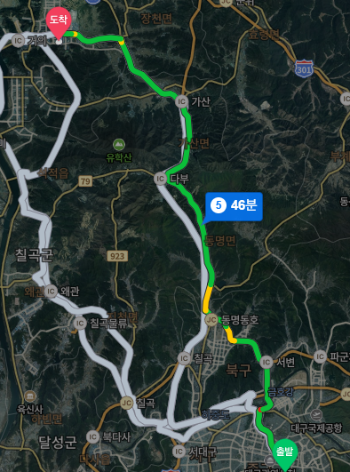 아르카나 하이브리드 실연비