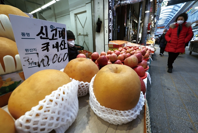 설 연휴 정부 성수품 물가안정 최대 60%