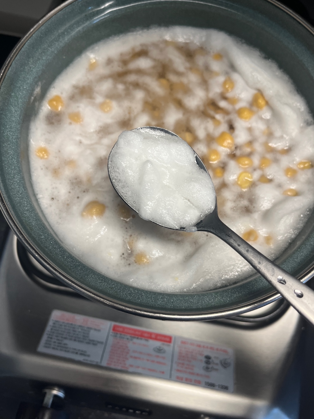 병아리콩 삶기