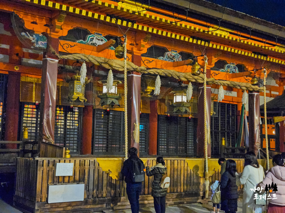 교토 야사카 신사