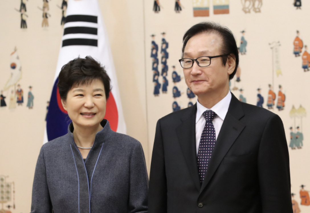 허원제 박근혜