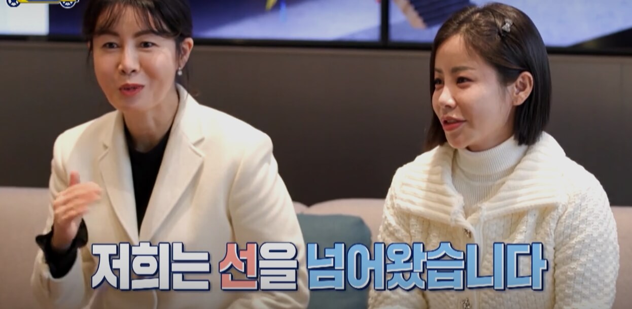 선을-넘는-클래스-5회