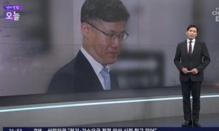 윤정호 앵커 경력