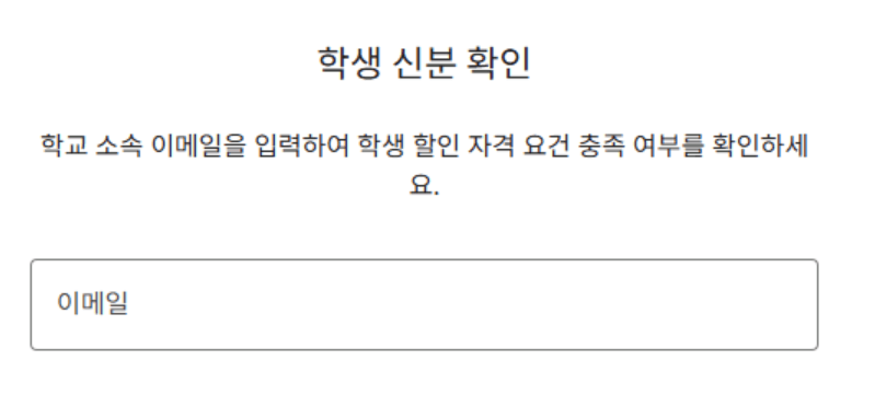 구글 제미니(Gemini) 무료 사용 방법
