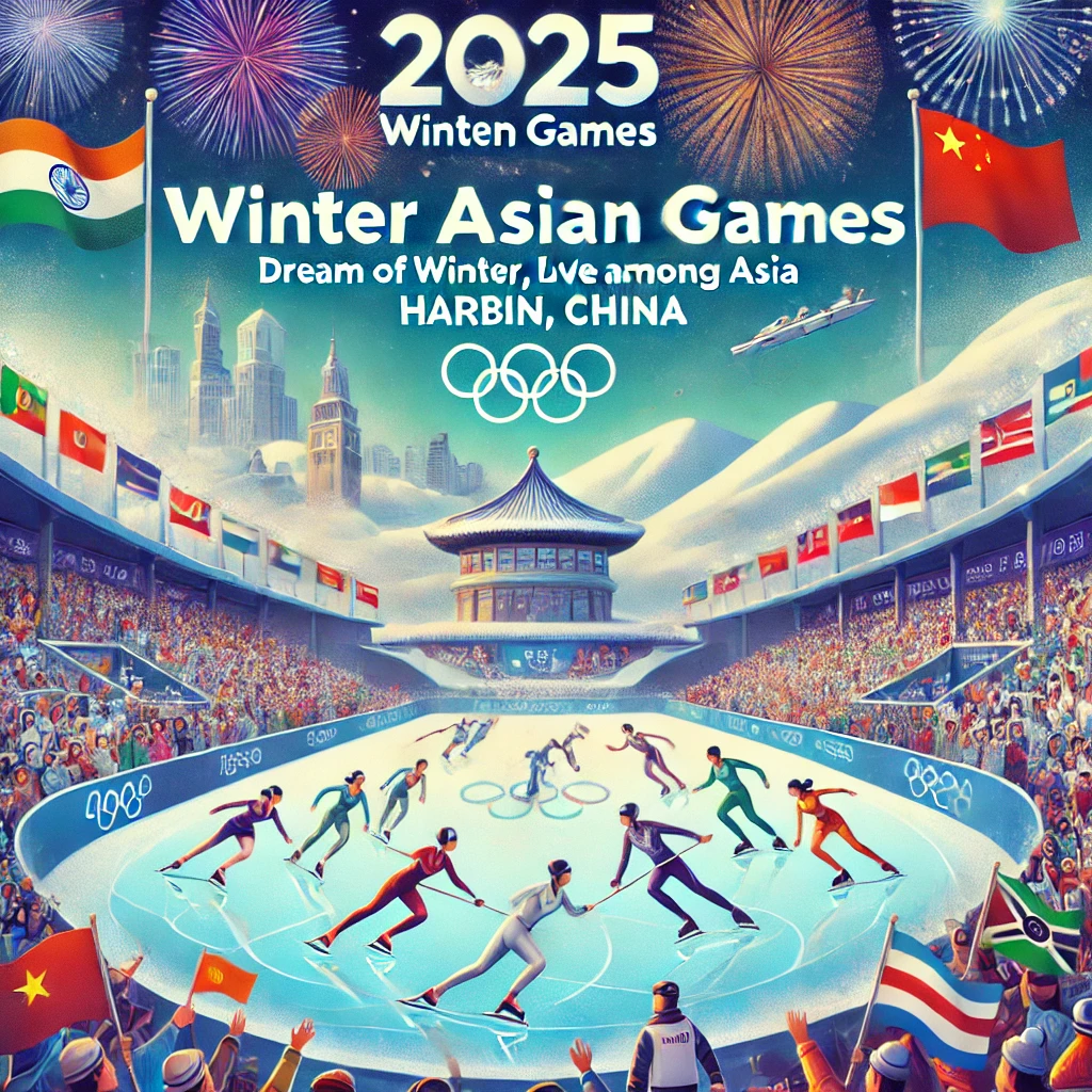 2025 아시안게임 생중계