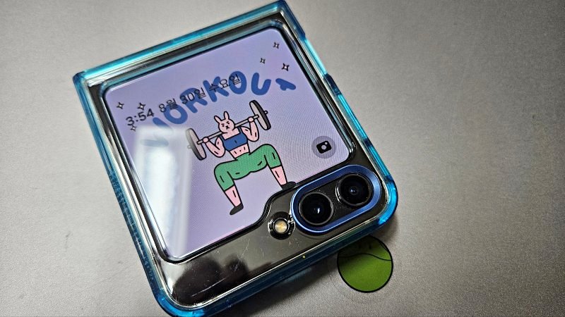 z플립5 플립수트 케이스 전면