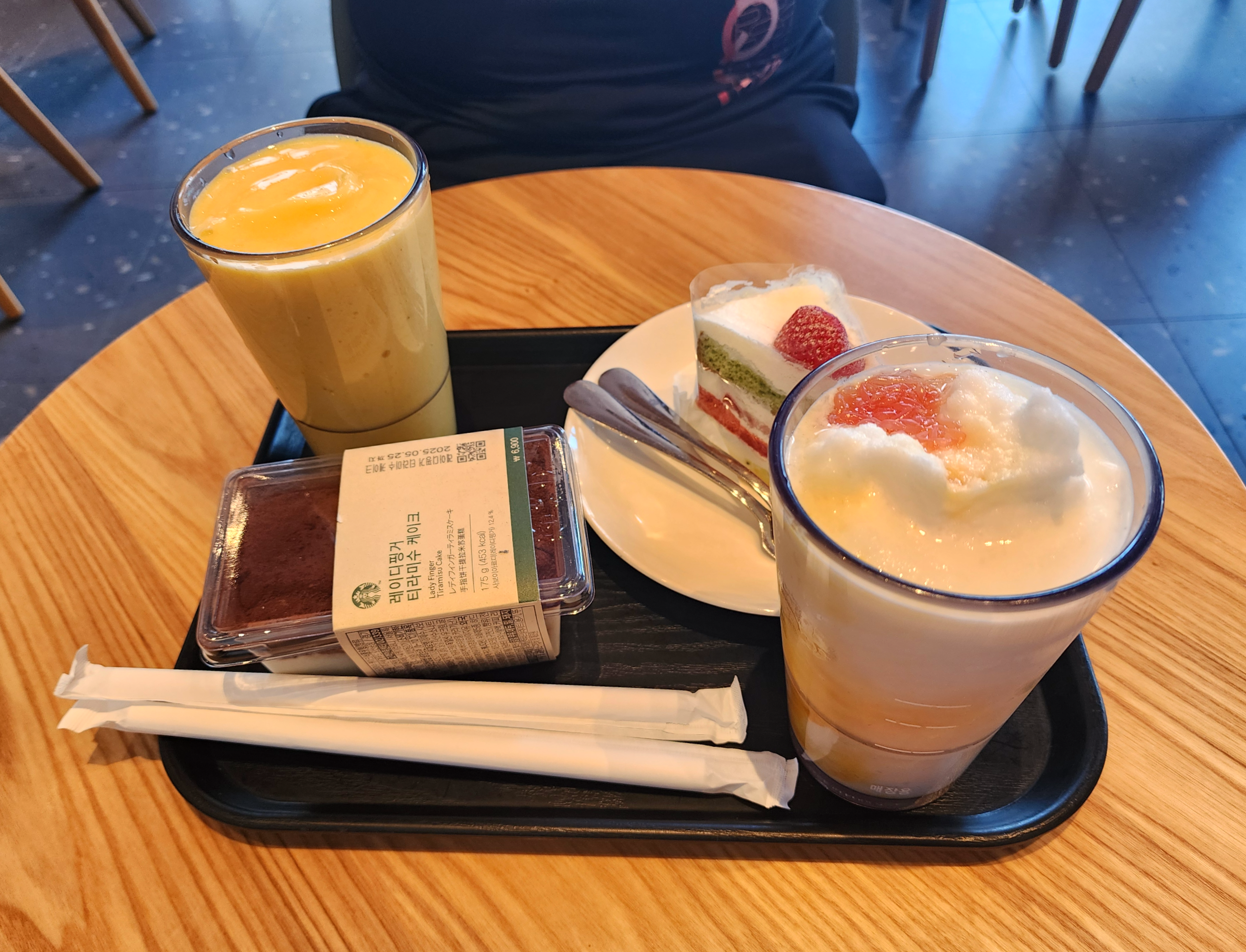 스타벅스자몽망고코코프라푸치노