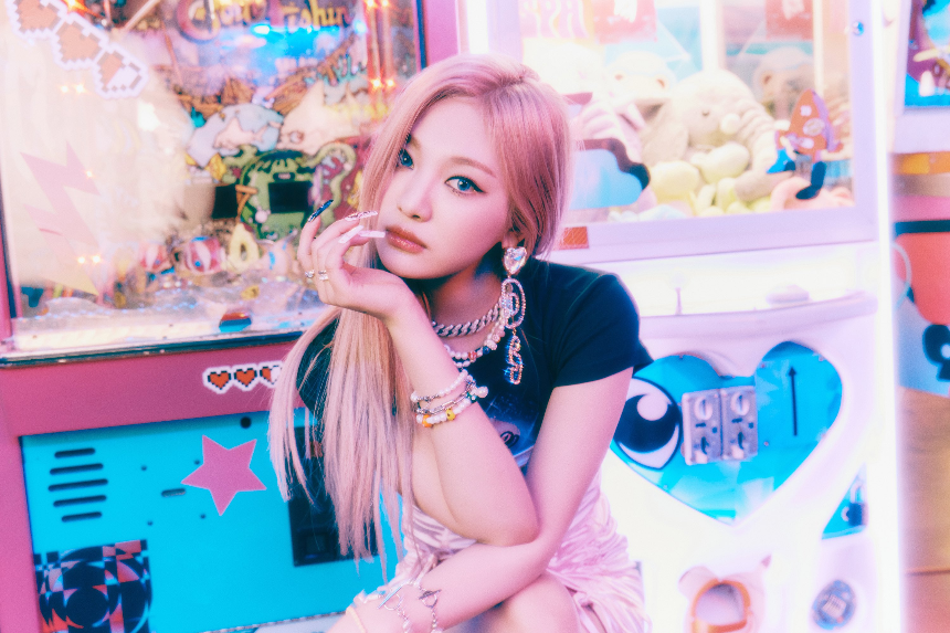 aespa 에스파 'Girls' Real World Teaser - NINGNING 4