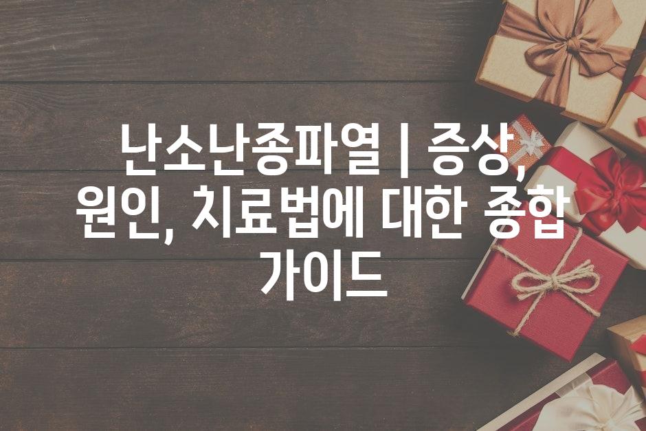 샘플 (14)