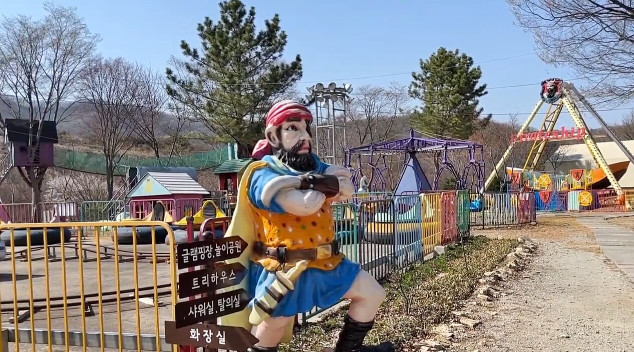 이안숲속