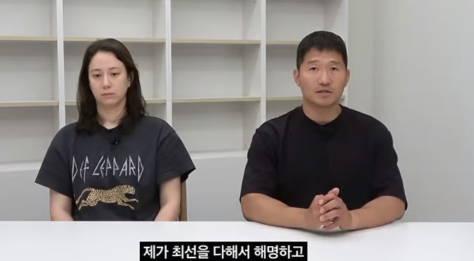 강형욱 SNS 재개 갑질 논란 해명