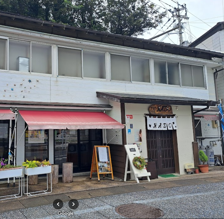 히타카츠 맛집