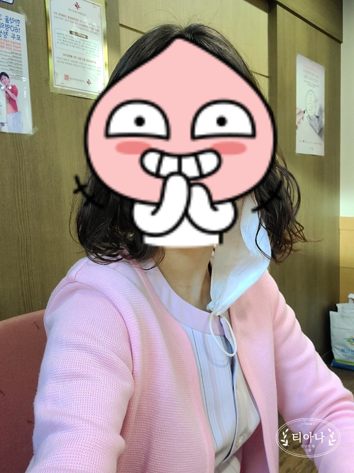 직장에서의 실수와 인간관계를 이겨내는 방법