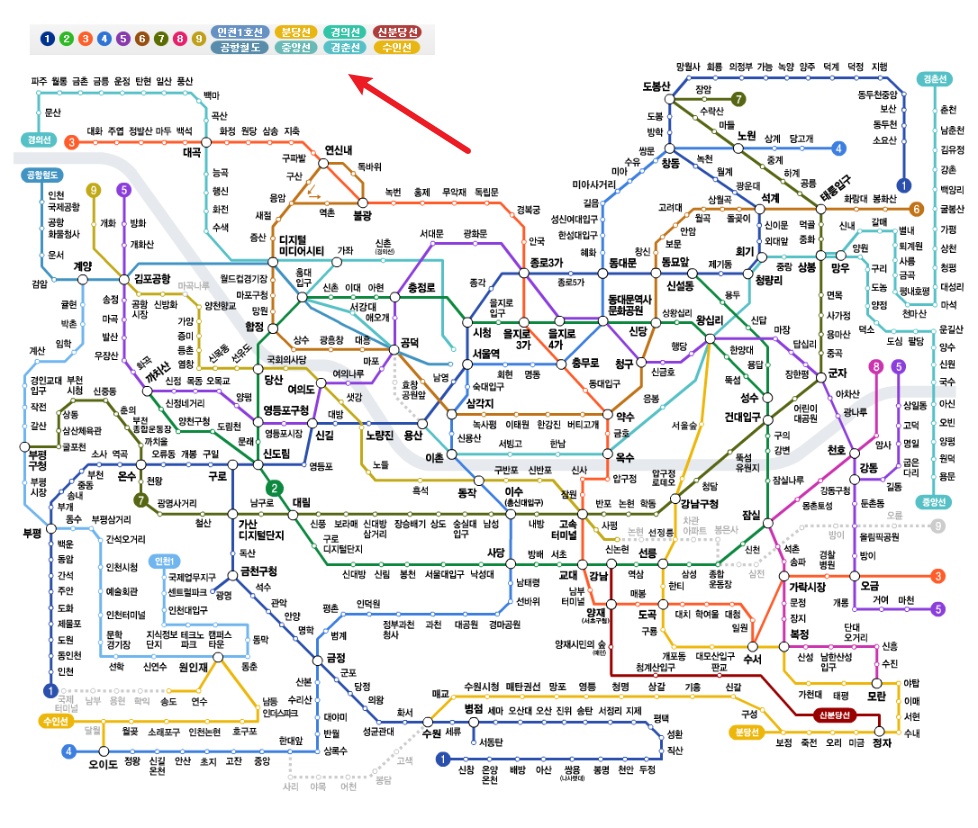 서울 지하철 노선도 크게보기
