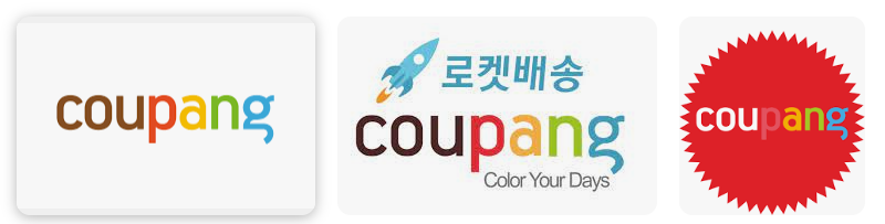 쿠팡