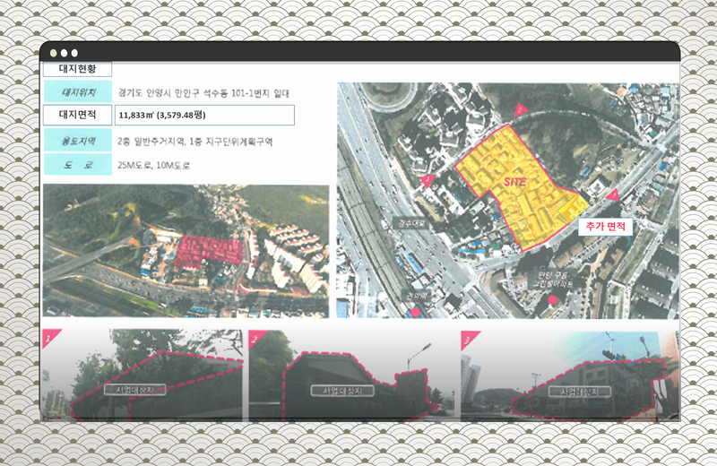 안양 관악역 에피트7