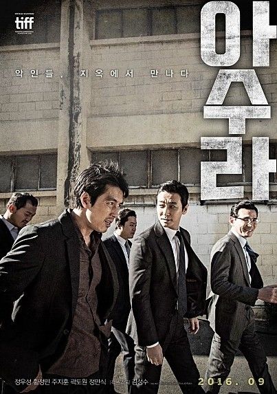 주지훈