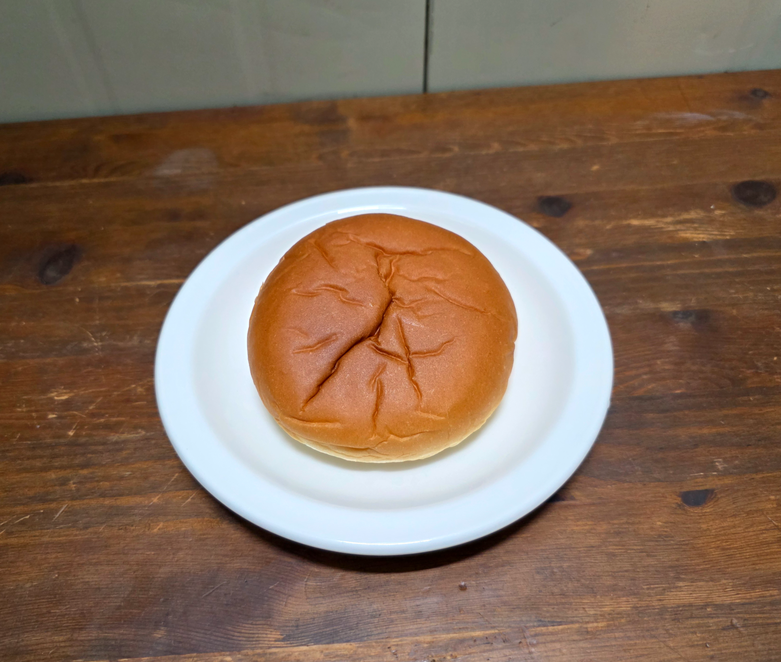 408시간주종발효카스타드크림빵