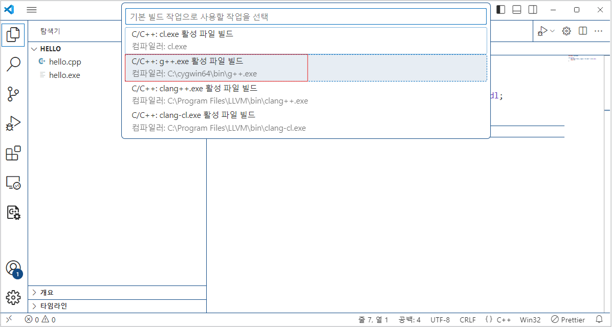 cygwin22