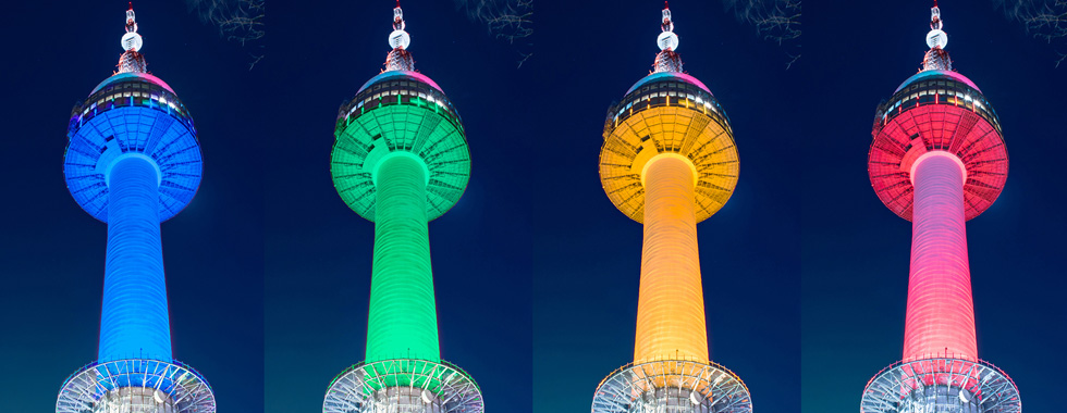 남산 서울 타워의 조명