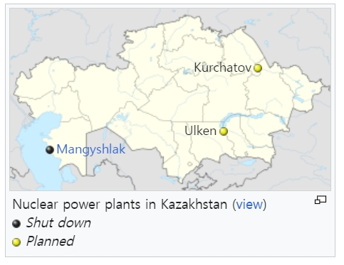 [단독] 120억 불 짜리 '카자흐스탄 원전' 입찰,&nbsp;중국&nbsp;원전&nbsp;제안 난색: 한국 가능성 높아져 Kazakhstan reluctant to approve Chinese nuclear plant proposal &ndash; report