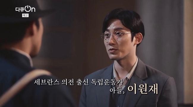강철부대3 배이정