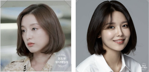 펌을 딱 한번만 해야 한다면 바로 지금!!!장마 시작전 바로 지금,오늘 하세요