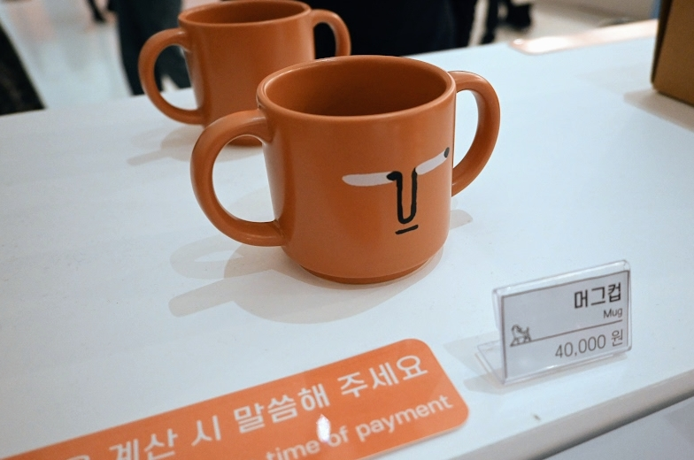 장줄리앙 전시 후기 사진33