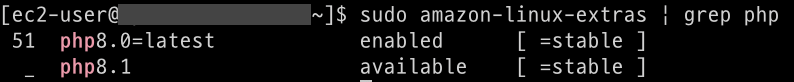 Available-PHP-version-will-be-shown.-Only-one-version-would-be-enabled