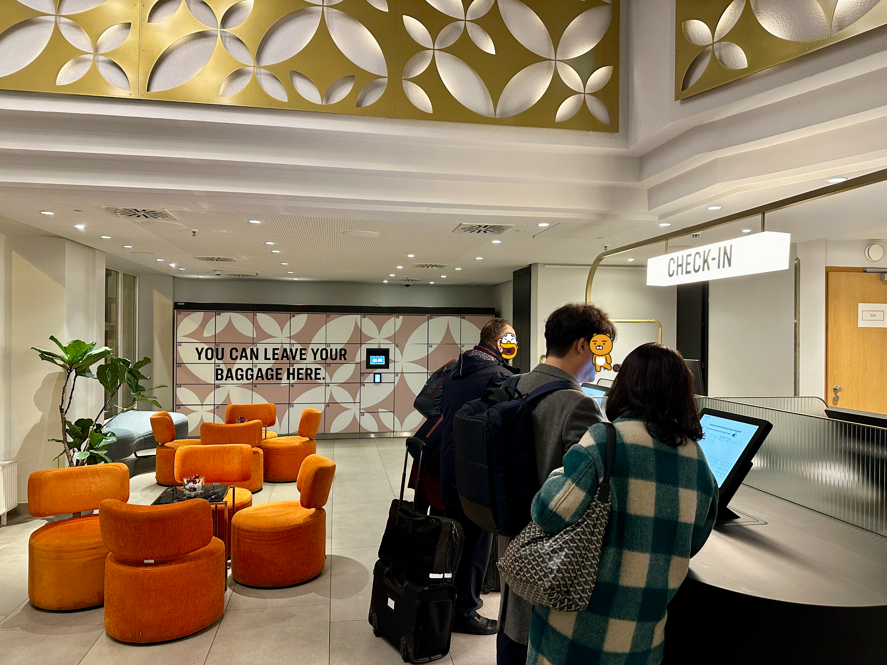 프랑크프루트 플레밍스 호텔 체크인