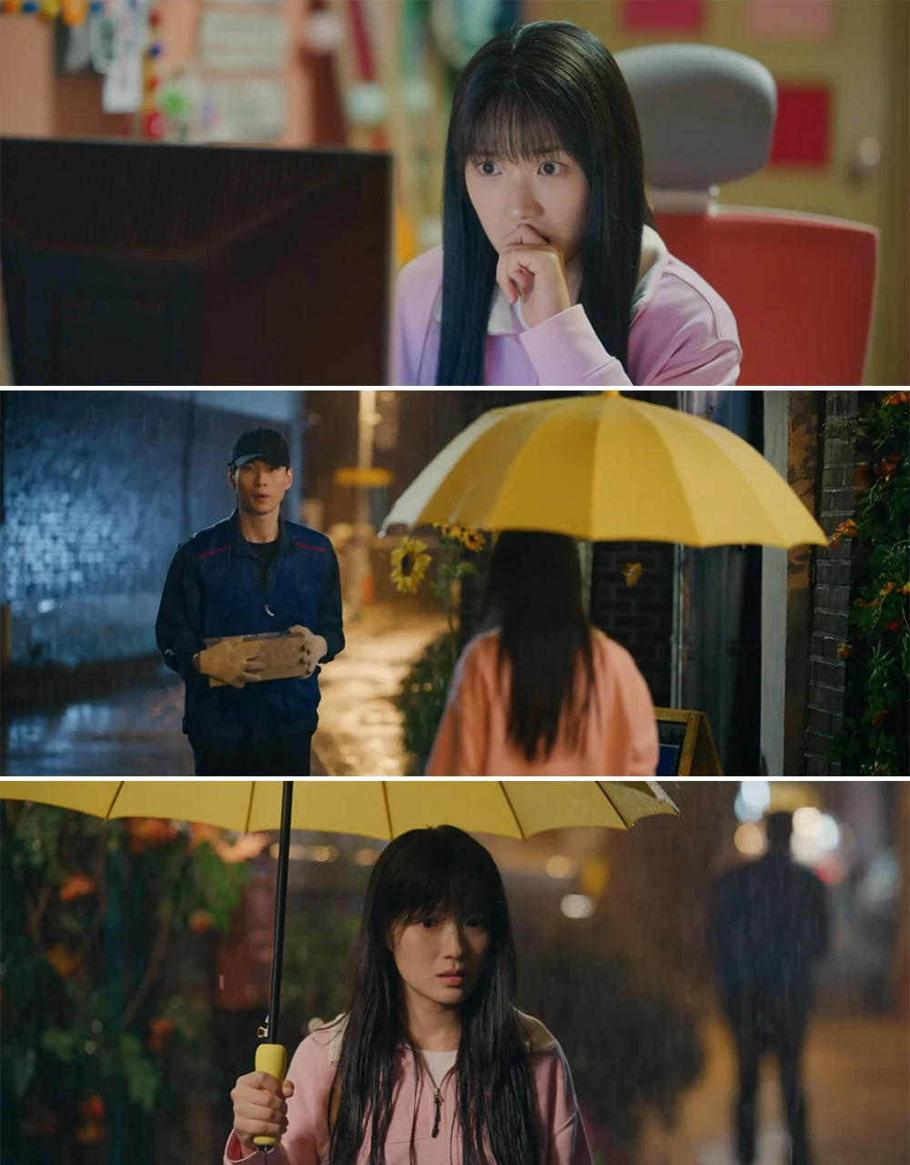 스치는-택배기사-보고-선재의-첫사랑이-나란걸-깨닫는-솔이