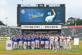 오승환 은퇴투어