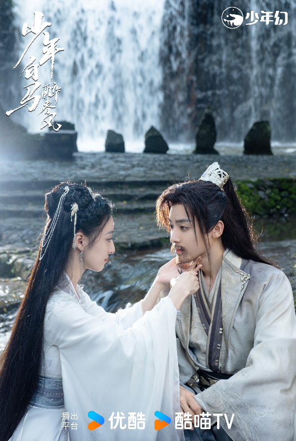 줄거리15
