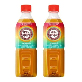 마테차 효능 11가지 및 부작용에 대해서 알아보기_7