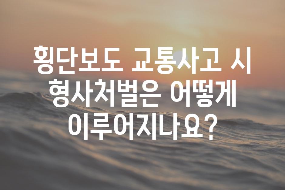 샘플 (88)