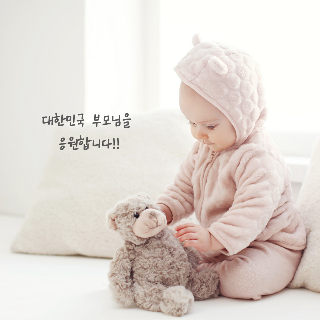 신생아 사진