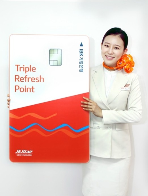 제주항공 리프레쉬 포인트 카드