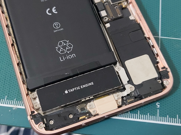 아이폰 배터리 교체