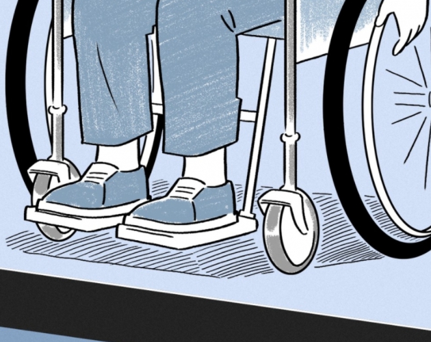 장애인 등록절차