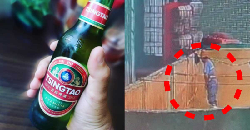 칭다오 맥주 공장 오줌